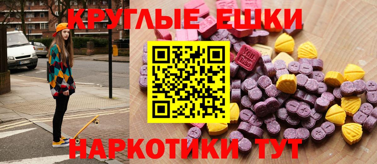 ТГК  Вход с VPN  Бошки Шишки  Alpha-PVP СК   Экстази  АМФ   Мефедрон   Нягань  COCAIN  ГАШ 
