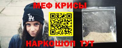 apvp Вязьма