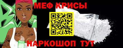 кокаин колумбия Вышний Волочёк