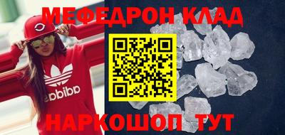 гашиш Владикавказ