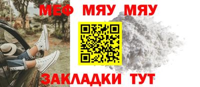 дистиллят марихуана Владивосток
