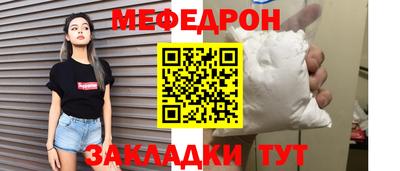 кокаин колумбия Вышний Волочёк