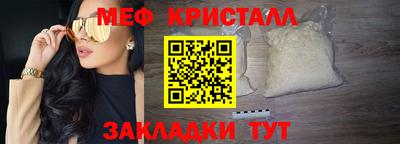 apvp Вязьма