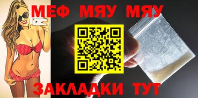 гашиш Владикавказ