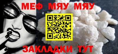 марки nbome Вязники