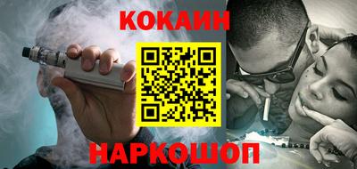 марки nbome Вязники