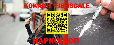 соль курить ск Владимир