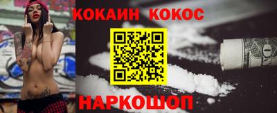 дистиллят марихуана Владивосток