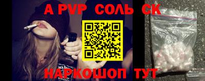 марки nbome Вязники
