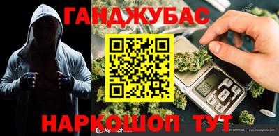 кокаин колумбия Вышний Волочёк