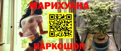 apvp Вязьма