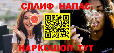 кокаин колумбия Вышний Волочёк