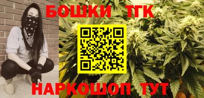 соль курить ск Владимир