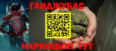 кокаин колумбия Вышний Волочёк