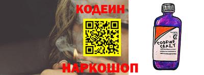 дистиллят марихуана Владивосток