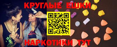 дистиллят марихуана Владивосток