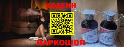 apvp Вязьма
