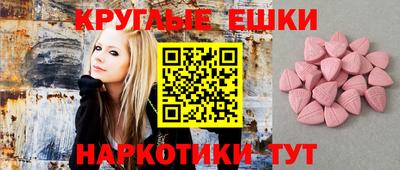 гашиш Владикавказ
