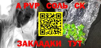 марки nbome Вязники
