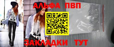 дистиллят марихуана Владивосток