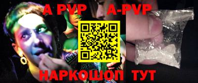 соль курить ск Владимир