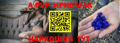 марки nbome Вязники