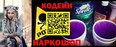 гашиш Владикавказ