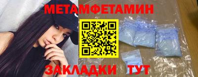 марки nbome Вязники