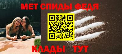 кокаин колумбия Вышний Волочёк