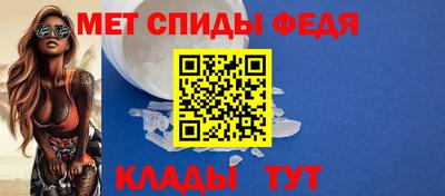 кокаин колумбия Вышний Волочёк