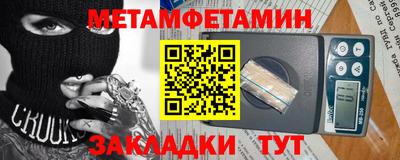 apvp Вязьма