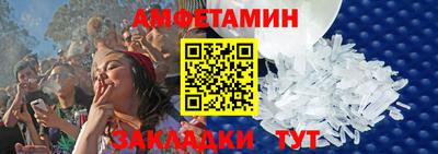 марки nbome Вязники