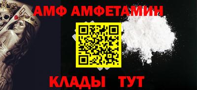 кокаин колумбия Вышний Волочёк