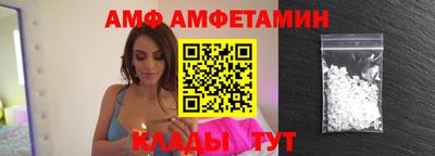 гашиш Владикавказ