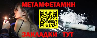марки nbome Вязники