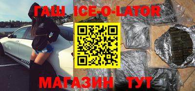 соль курить ск Владимир