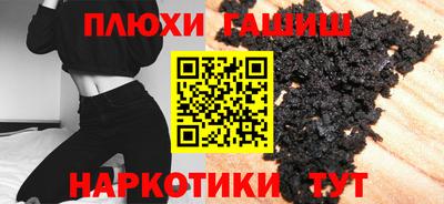 apvp Вязьма