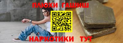 apvp Вязьма