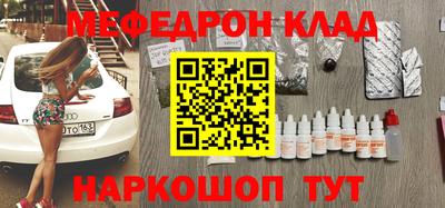 apvp Вязьма