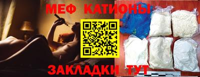 гашиш Владикавказ