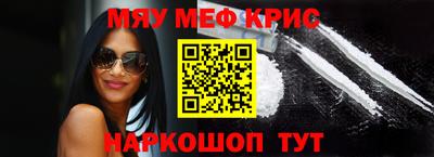 apvp Вязьма