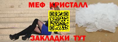 соль курить ск Владимир